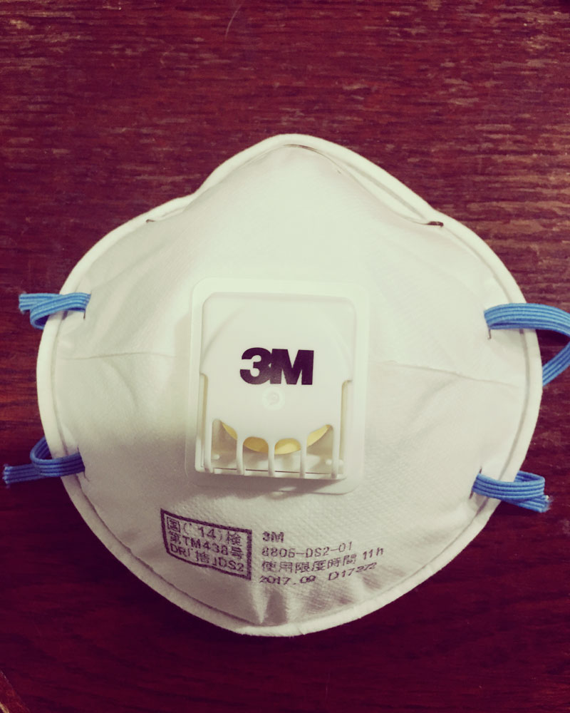 防塵マスク 猫髭