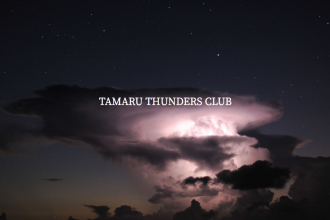 Tamaru Thunders Club