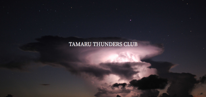 Tamaru Thunders Club