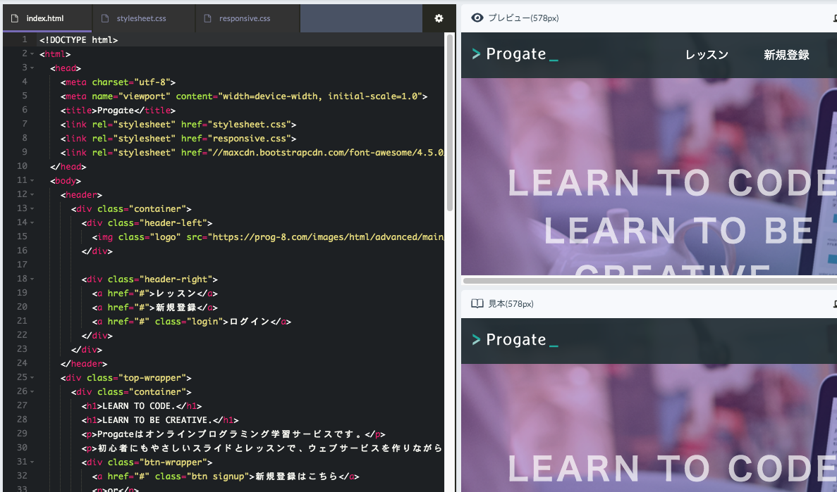 ニュースレターとか