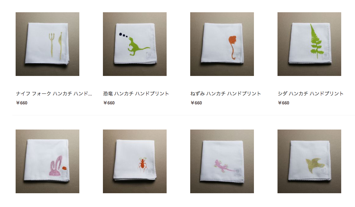 ハンカチの色まとめ作業