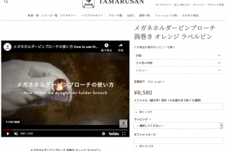 動画