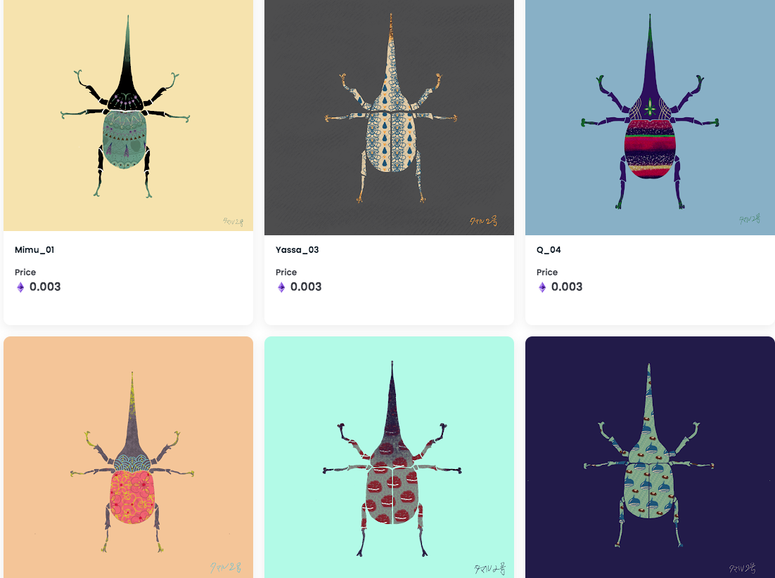 絵を描き始めました。ついでにNFTも