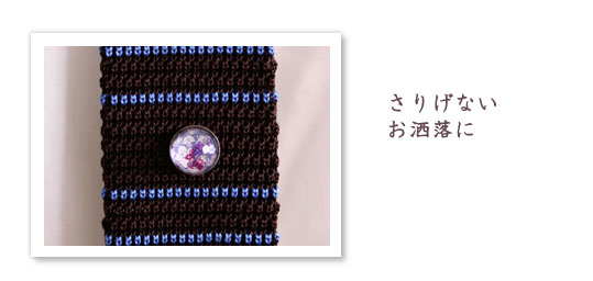 紫の梅柄タイタック[tie tack pin] 